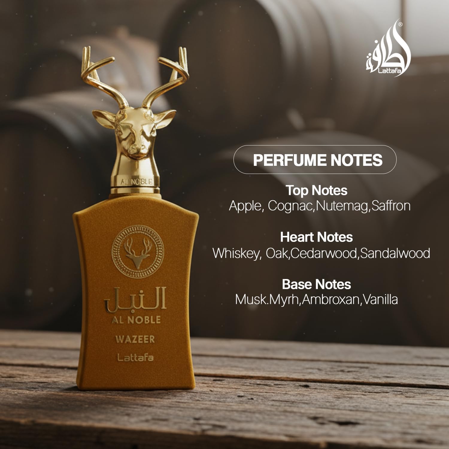 Lattafa Al Noble Wazeer EDP 100ml
